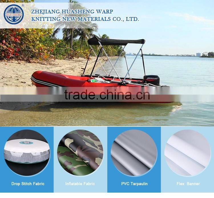 Factory supply pvc coated matte boat fabric coated