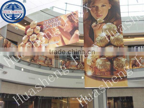 super flat frontlit banner Huasheng flex