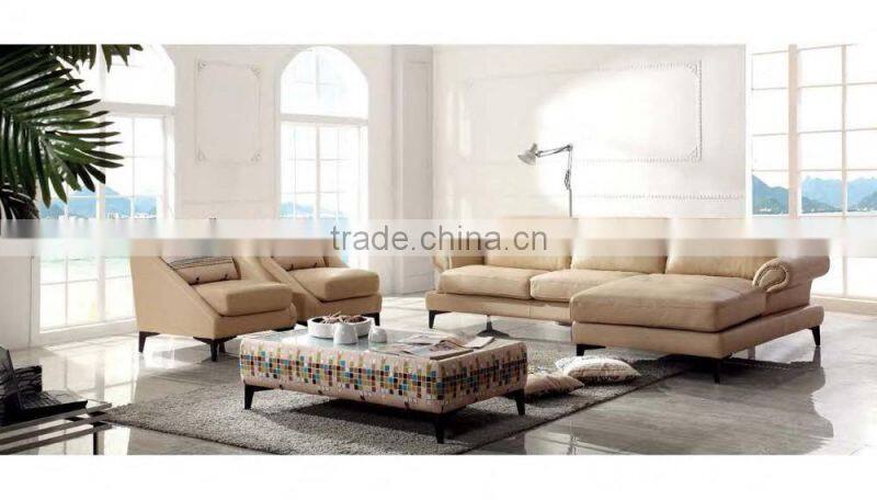 Bisini Beige Living Room Sofa