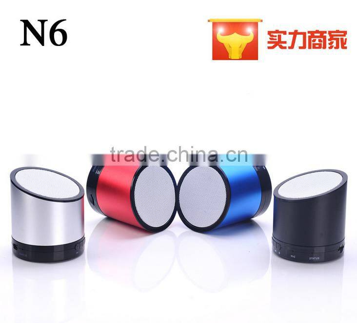 Fashion Bluetooth Speaker Portable Wireless Mini Bluetooth Speaker My Vision Good For Promotion Gifts