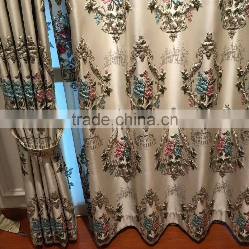 JA863 momoda luxury home decorations french retro antique curtain with sheers and valance arabian champagne beige curtain fabric