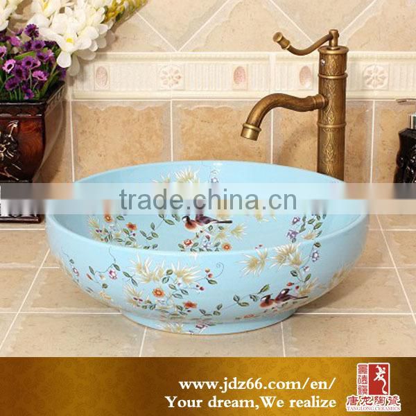 Hand painted plum flower black and red sink to wash the feet