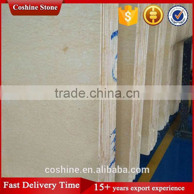 High glossy popular sunny beige marble slabs
