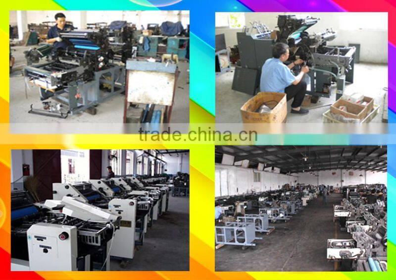 China professional Automatic 4 colour offset printing machine price