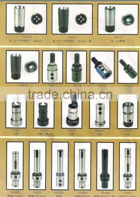 Gang Drill Accessories/Quick Joint