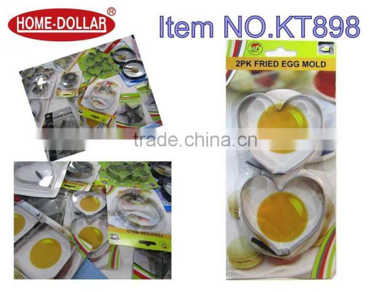 2PC high quality competitive price heart shape cookie cutter