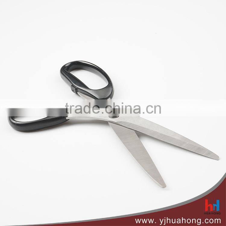 Long Blade Stainless Steel Kitchen Shears Scissors
