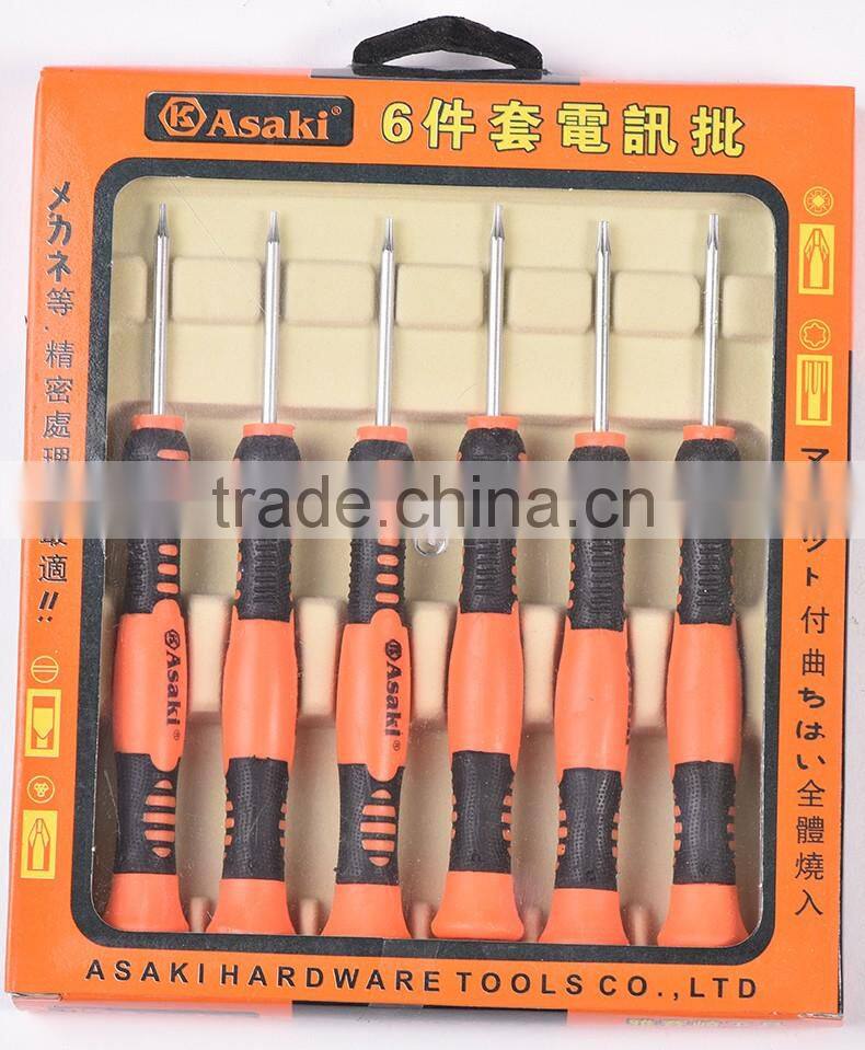 AK-9075 high grade T3-T8 6pcs torx screwdriver set