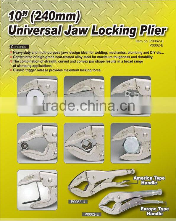Universal Jaw Locking Plier