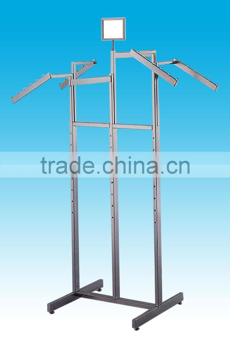 Adjustable Arm Rack Garment Display Stand