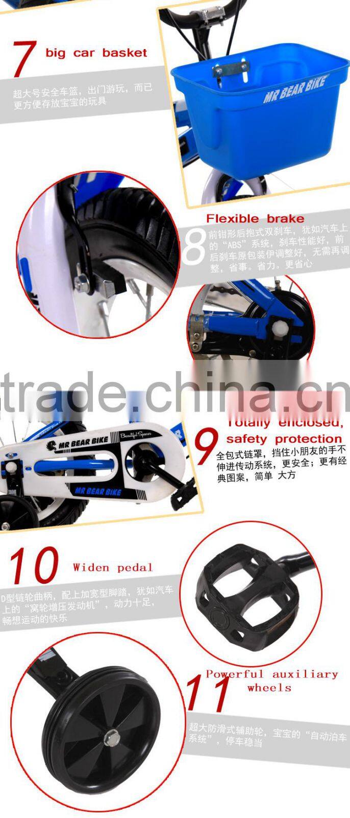 Children Bike, Cheap Kids Bicycle For 1-8 Years baby bike for Sale