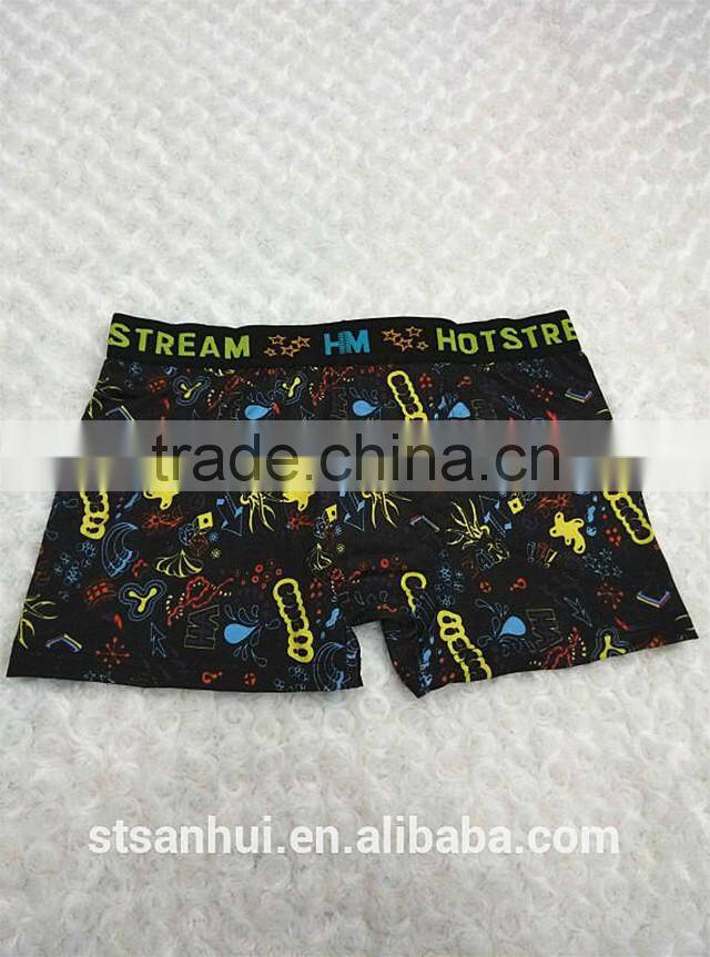 men boxer shorts seamless man underwear high qualty