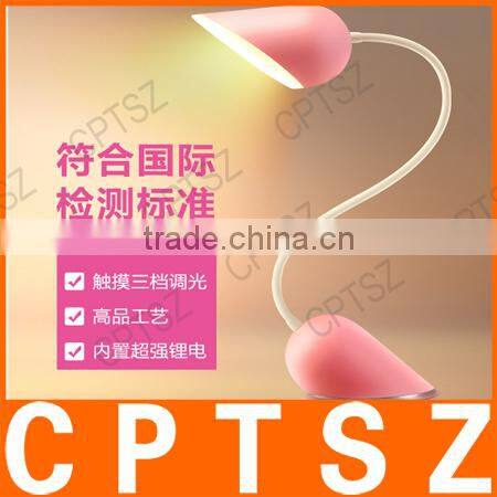 Creative heart lock accompanying wick lock led lights USB lover gift couple nightlights