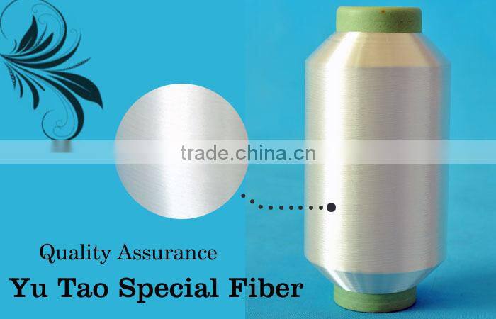 Thermo bonding polyester covered yarn