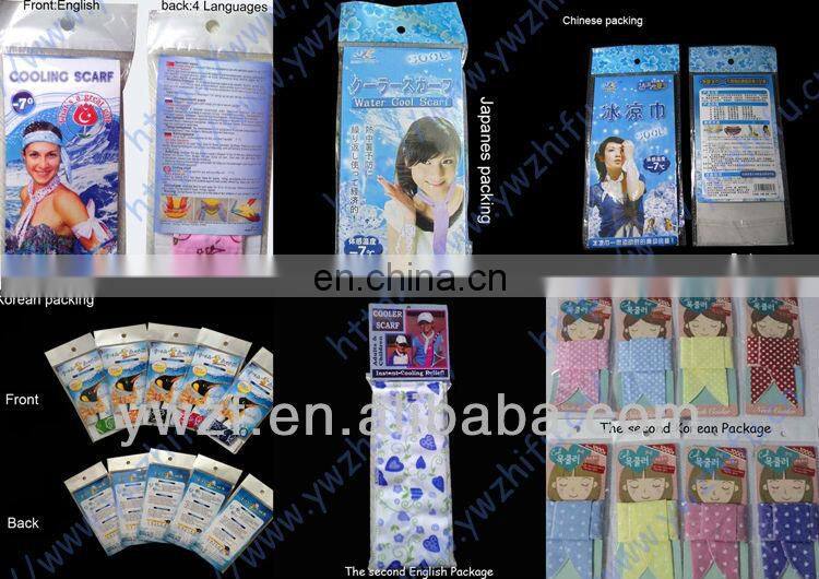 cooling neck tube scarf bandana