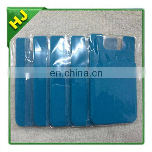 Waterproof flexible pocket for cell phone