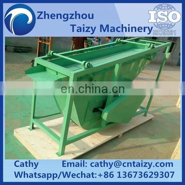 Best quality almond crusher machine/apricot kernel cracking machine(Whatsapp: +86 13673629307)