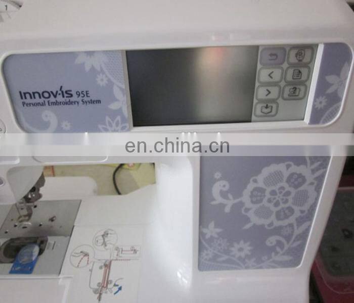 Embroidery and sewing machine new products