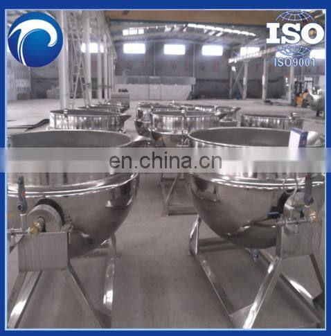 Large capacity rice meat vegetable curry jam cooking pot