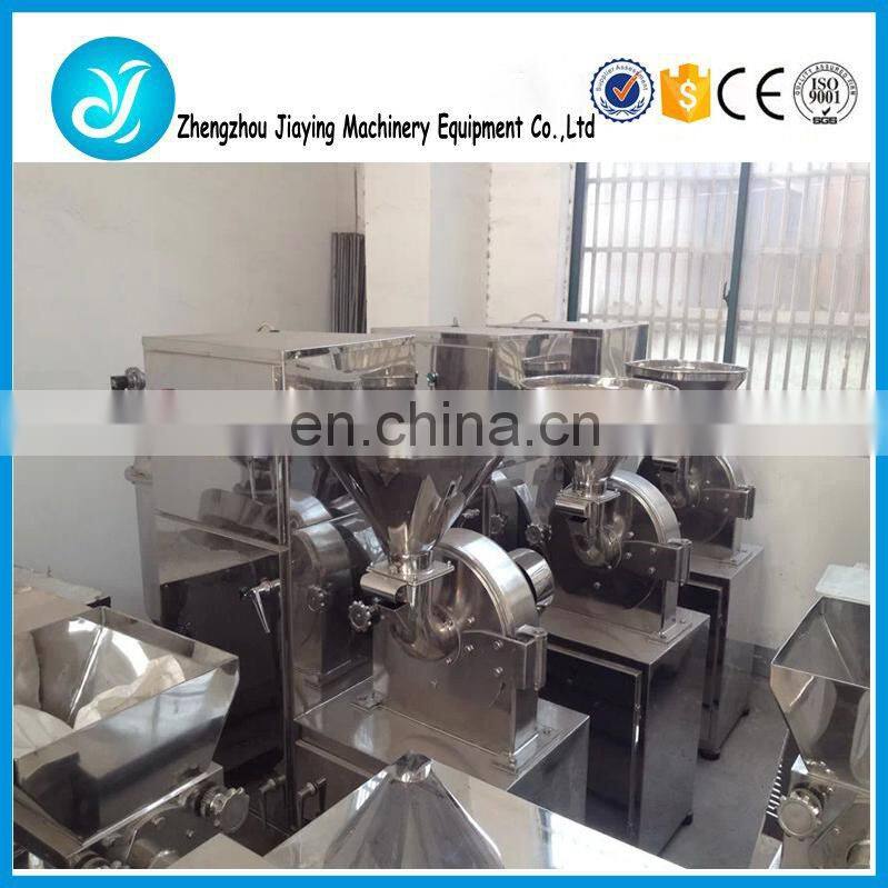 Herbs mill/sugar/rice powder making machine