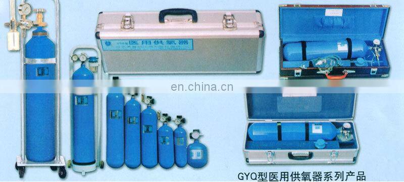 2L portable Medical Oxygen Gas cylinder