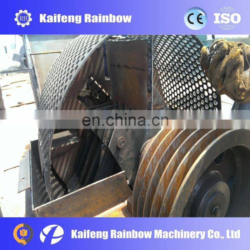 Brand new High-quality Machine Material wood crusher infactory price