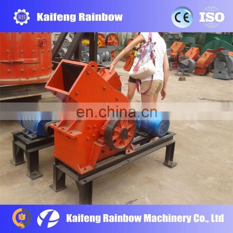Stainless steel 100 mesh wood powder crush machine