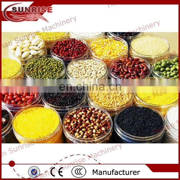 China manufacturer electric seed grinder machine