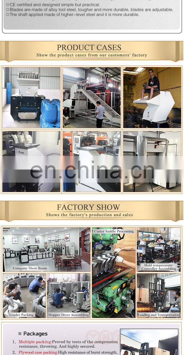 recycling plastic machine shredder crusher