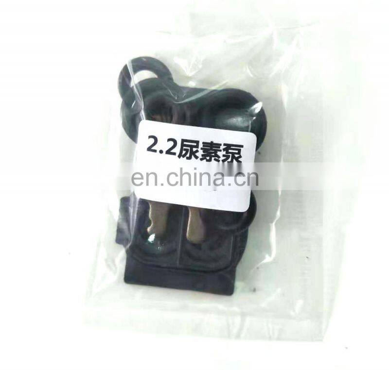 2.2 Urea Pump Mini Repair Kit