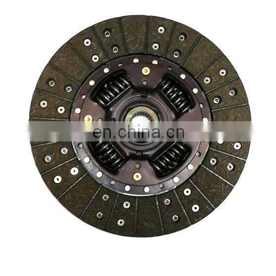 Auto spare parts clutch disc clutch plate assembly 30100-0W805 30100-VW218 30100-0W81A