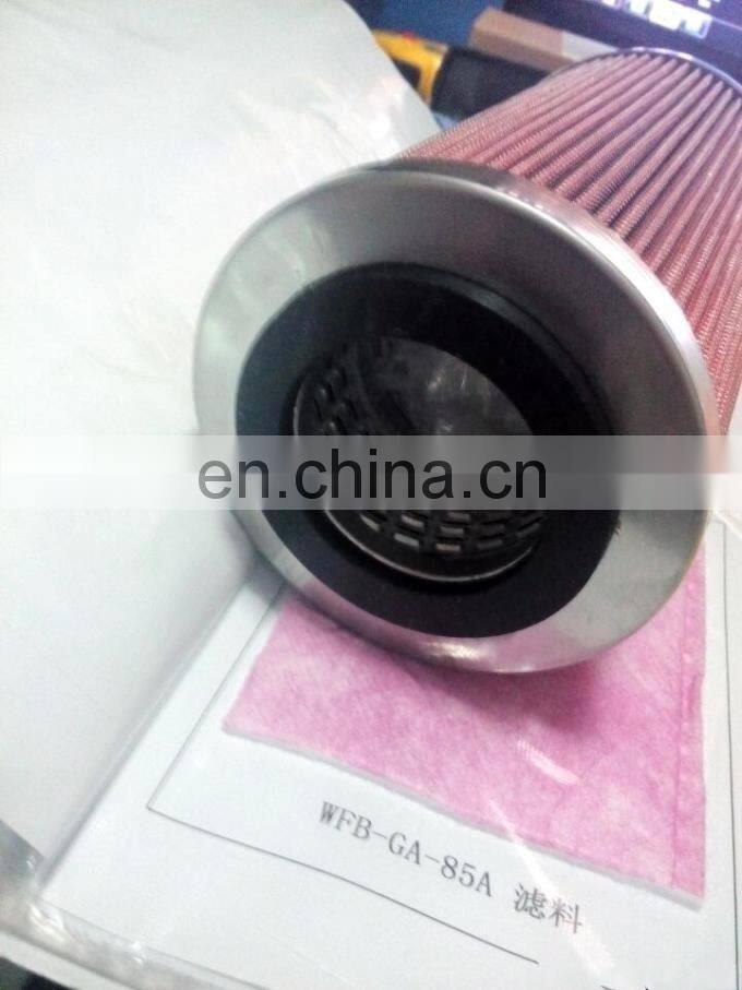 McQuay centrifuge refrigeration compressor oil filter 735006904