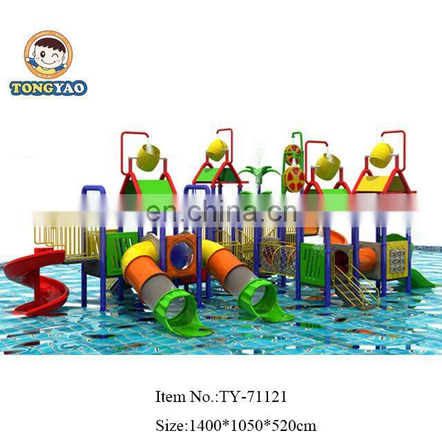New Water Slide Manufacturers In China For Kids