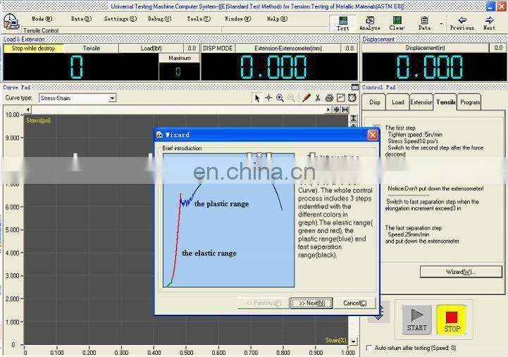 HST-TGW Universal Tensile tester , Geotextile tensile ,tearing ,bursting ,stripping , joint Test machine