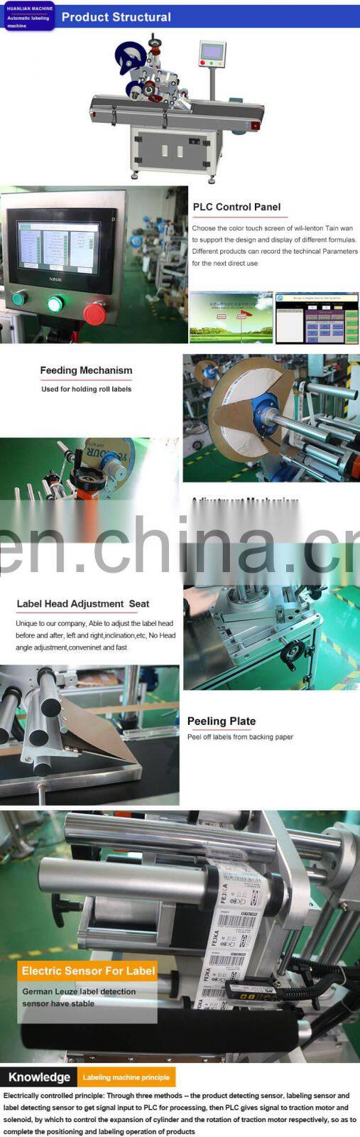 Factory Rotary Labeling Machine T300