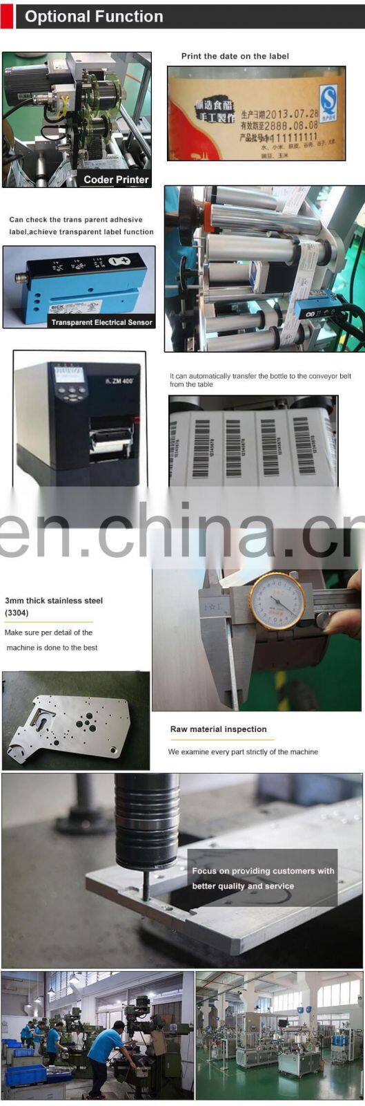 Small Fully Automatic Desktop Vertical Flat Bottle Labeling Machine for Box Top Surface