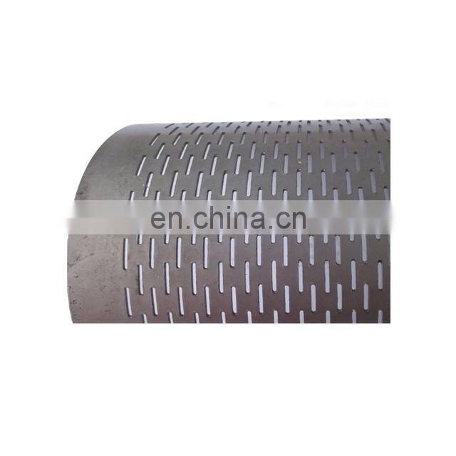 N120 Paddy Screen for Rice Mill
