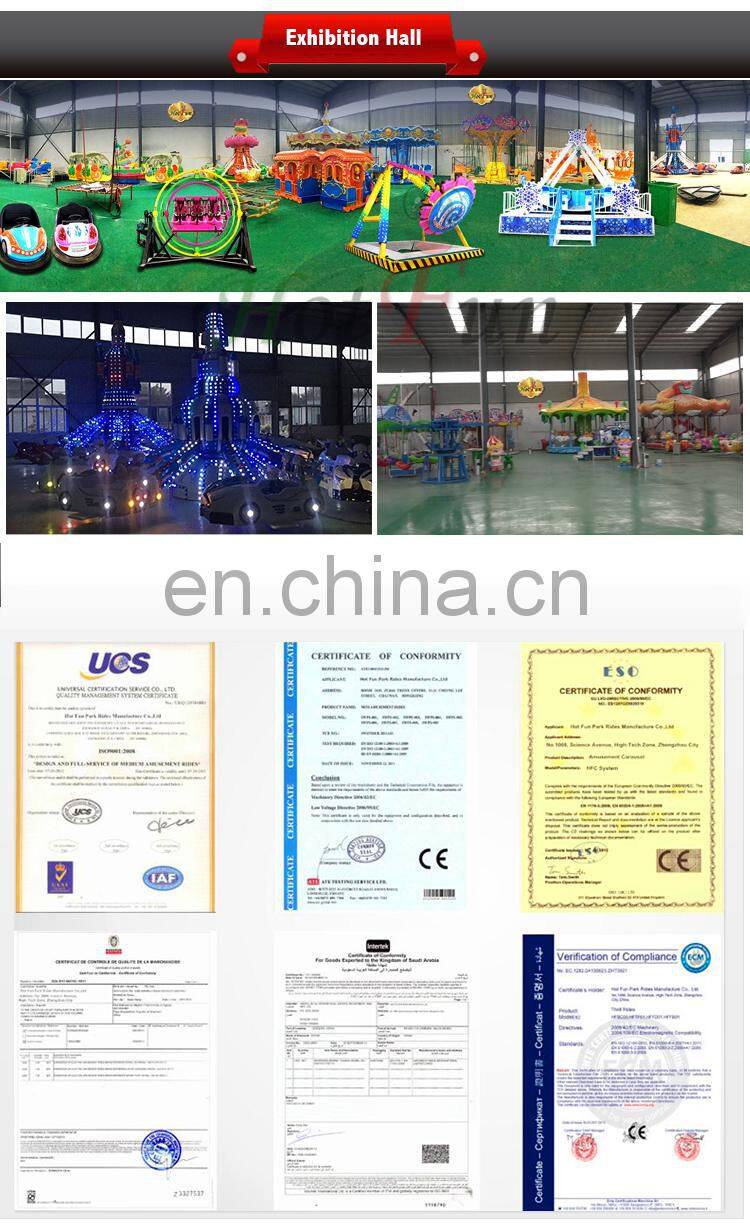 Amusement park rides equipment Fairground Game Machine Manufacturer swing pendulum amazing big pendulum for sale