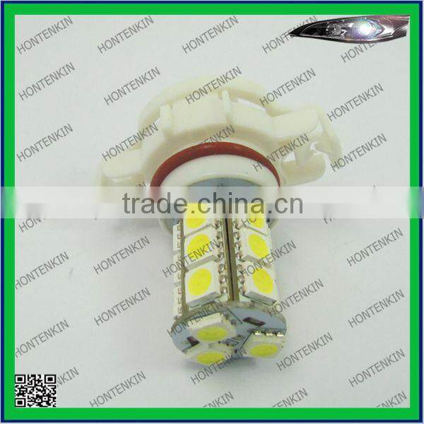 motocycle DC10-30V headlight H16 5050chip 18smd ce rohs drl led lights