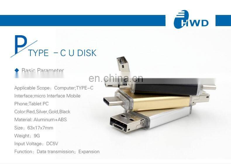 2018 hot USB 2.0 Type C Flash Drive OTG USB-C Memory Stick U Disk 16GB