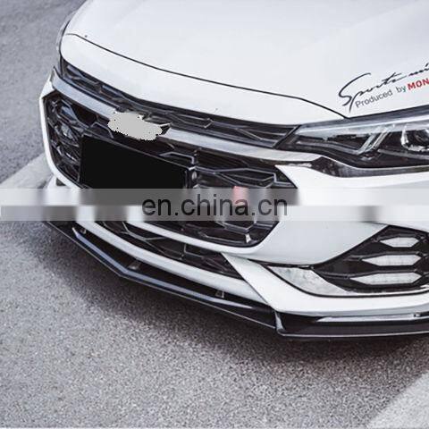 Gloss black Carbon fiber front lip for Monza 2020 sport front lip for Monza 2020