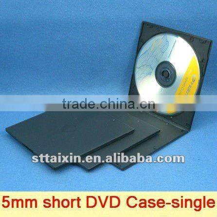 5mm short cd box