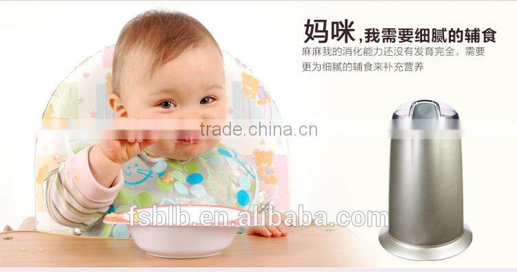 2015 electric grinder