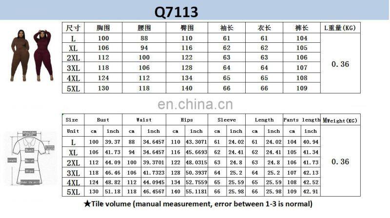 Spring and summer new fashion loose suit clothing wholesale custom solid color large size long-sleeved trousers casual women's