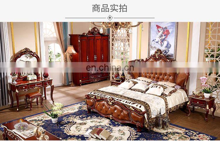 Classic Royal king size bedroom bed with cheap price