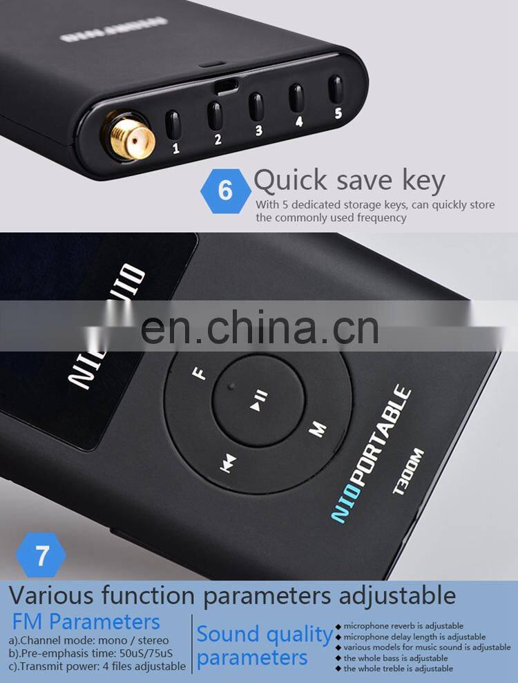 76-108MHz T600M 600mW MP3 FM Broadcast Transmitter Equipment for Radio Station