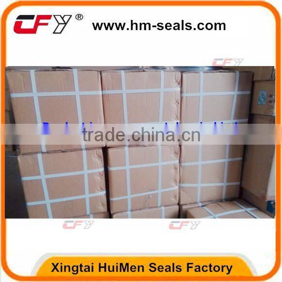 31337 GASKET, EXHAUST