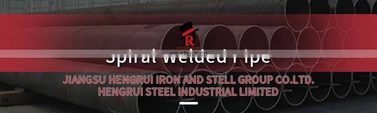 china professional supply carbon steel pipe solar scrap