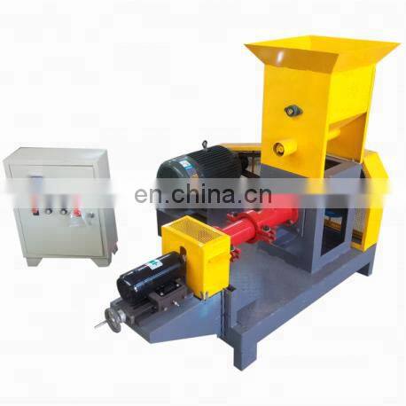 pet feed machine dog feed machine