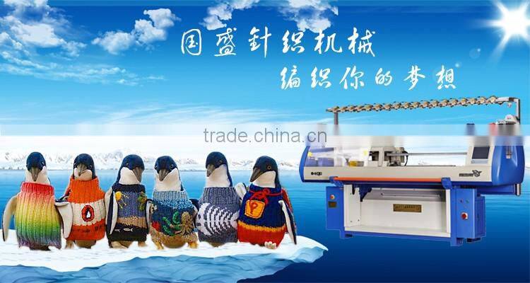 computerized scarf knitting machine, manufacturer